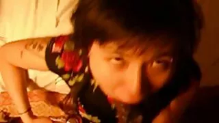 নৃশংস বন্ধু বিভিন্ন  ...